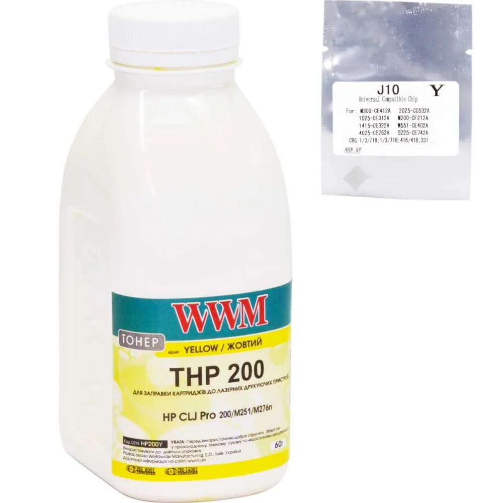 Тонер+чип WWM для HP CLJ Pro 200/M251/M276n ( WWM тонер, WWM) бутль 60г Yellow (TC200Y)