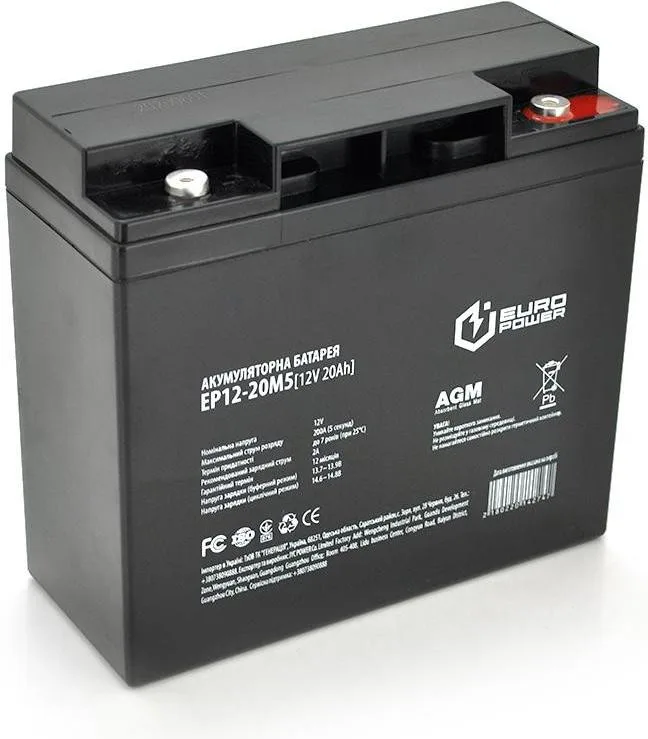 Europower 12V 20AH (EP12-20M5)