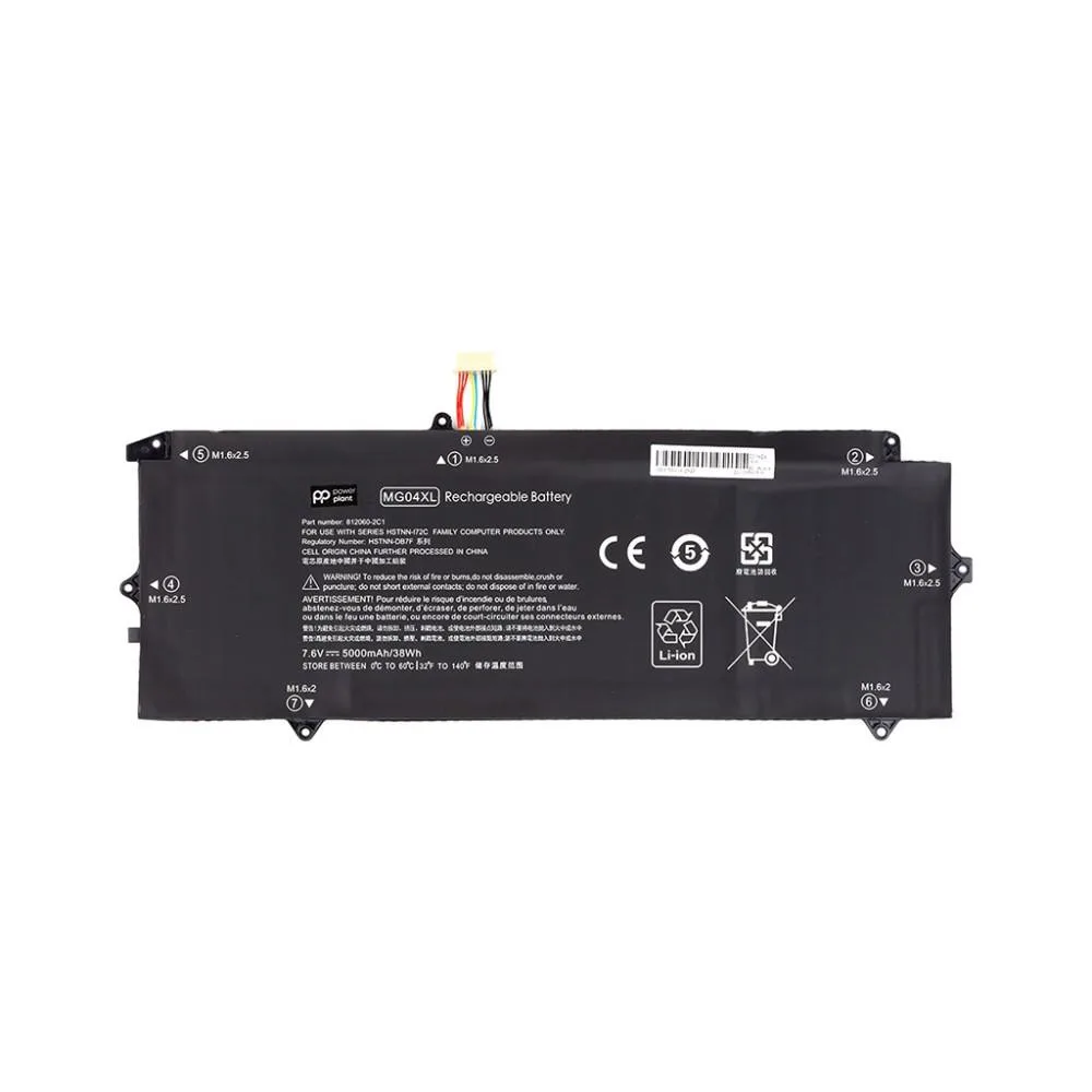 Акумулятор PowerPlant для ноутбуків HP Elite X2 1012 G1 (MG04) 7.6V 5000mAh (NB461745)