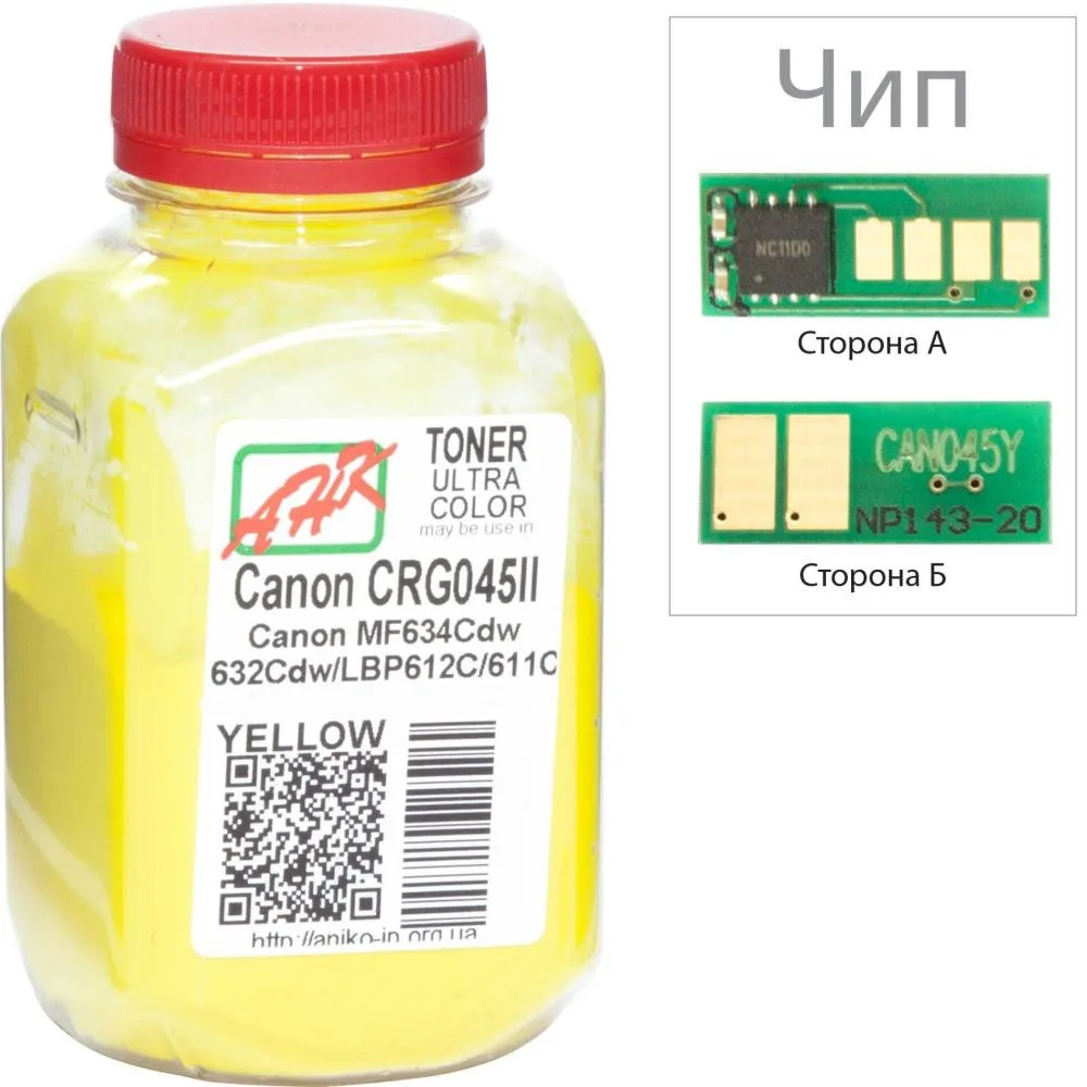 Тонер+чип АНК для Canon MF610/630 ( тонер АНК, чип APEX) бутль 35г 1300 копий Yellow (3203123)