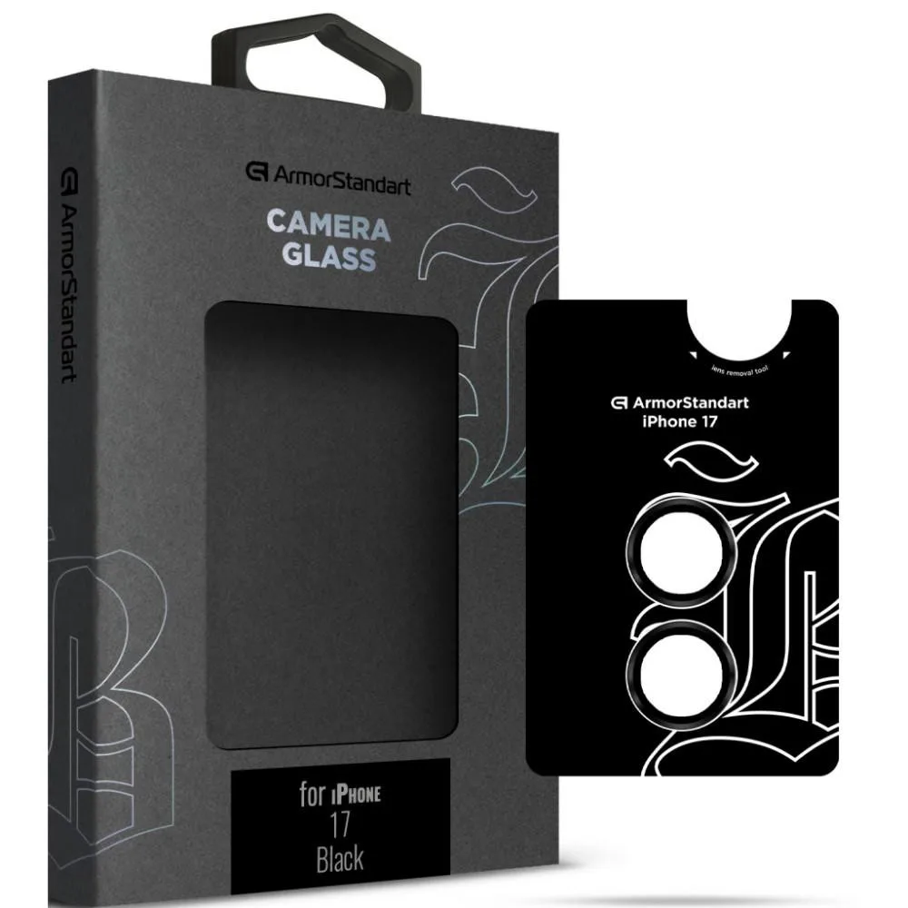 Захисне скло для камери ArmorStandart Supreme BI для iPhone 17 Black (ARM86442)