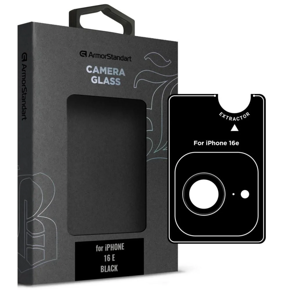 Захисне скло для камери ArmorStandart Supreme BI для iPhone 16e Black (ARM84426)