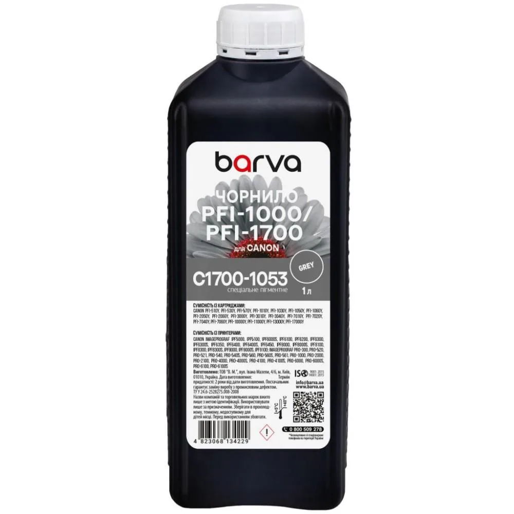 Чорнило Barva Canon PFI-1000/PFI-1700 1 л, special, pigmented gray (C1700-1053)