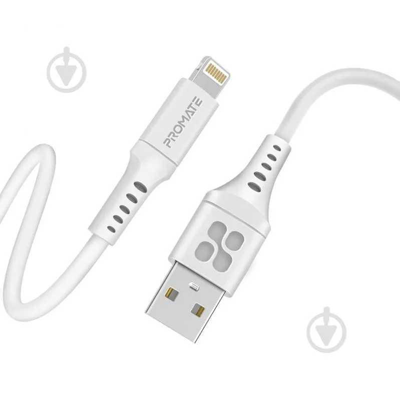 Кабель Promate PowerLink-Ai120 USB to Lightning 2.4А 1.2 м White (powerlink-ai120.white)