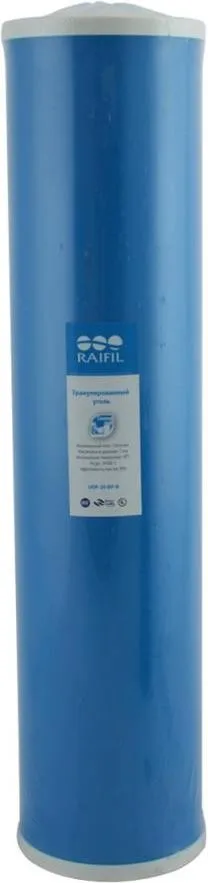 Organic Filter Co. 20 Big Blue UDF-20W-EP-BP-B
