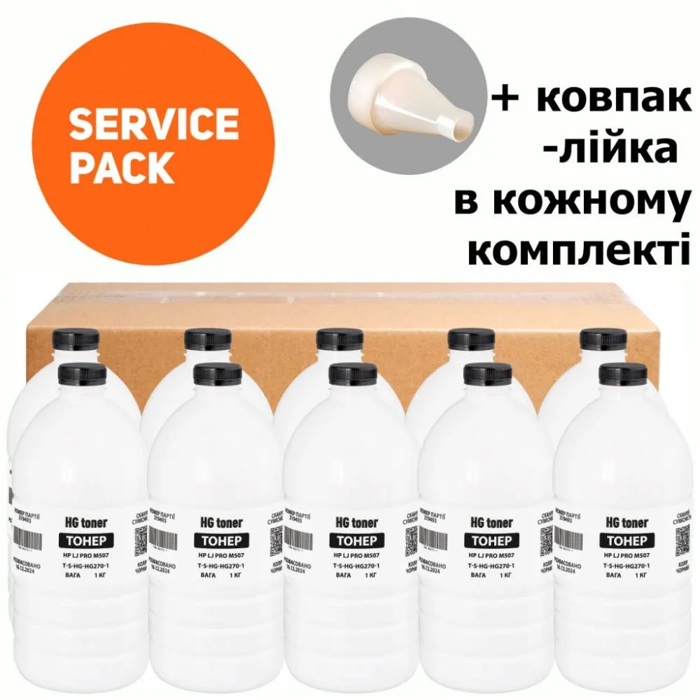 Тонер HP LJ M507 10x1кг Service Pack HG (TSM-HG270-10SP)