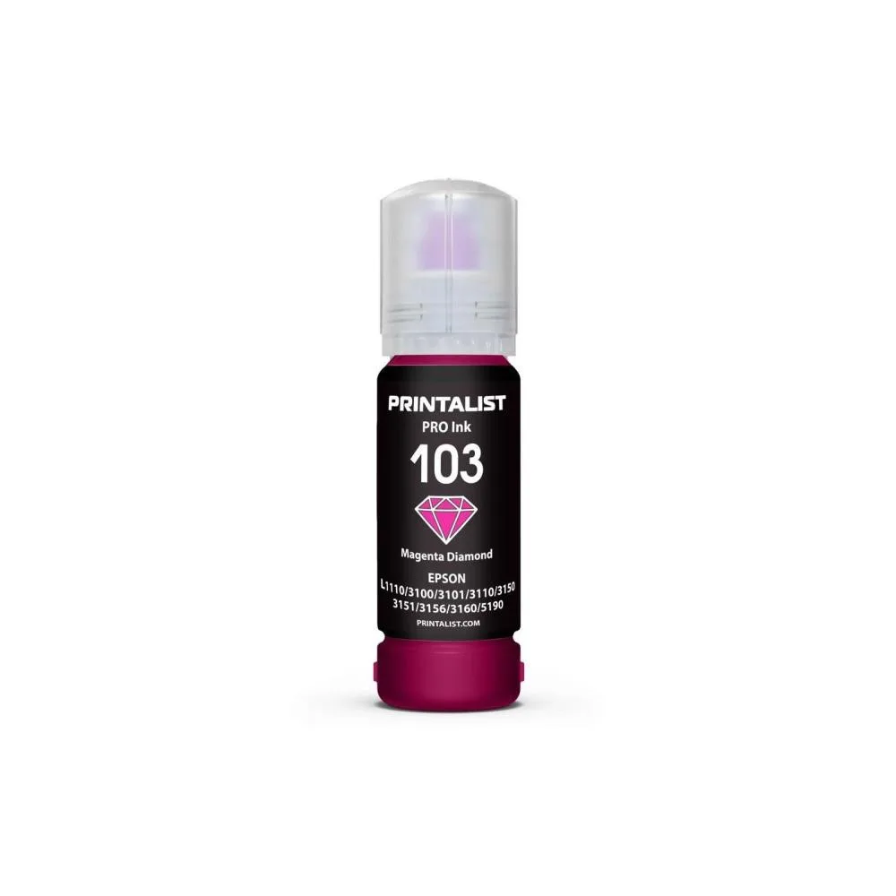 Чернила PRINTALIST 103 для Epson L3100/3110/3150 70г Magenta водорастворимая (PL103M)