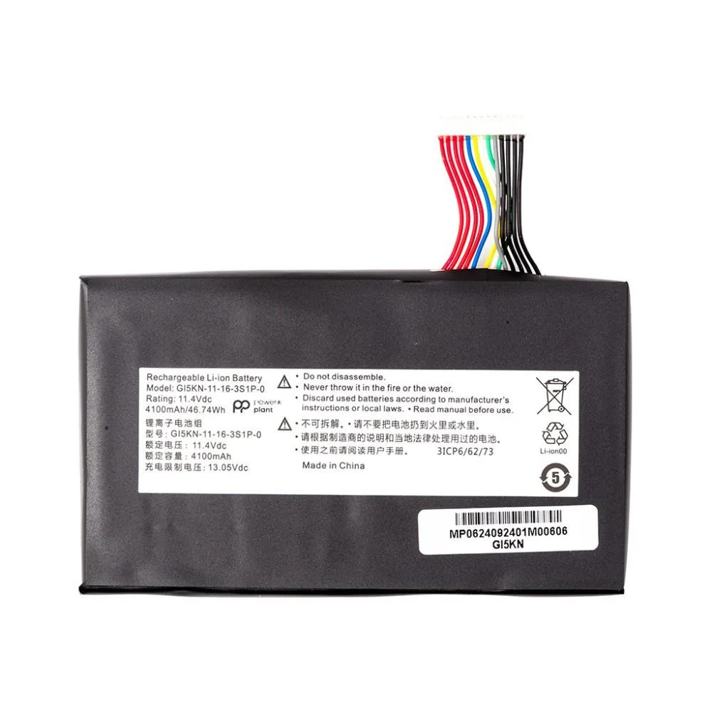 Акумулятор PowerPlant для ноутбуків Hasee Z7M-i78172 D1 (GI5KN) 11.4V 4100mAh (NB400188)