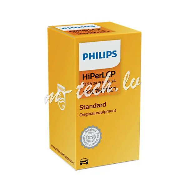 Галогенова лампа PHILIPS 12197HTRC1 HiPerLCP 24W 13,5 V HPSL 2A
