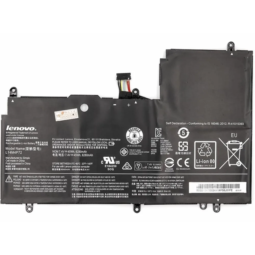 Акумулятор для ноутбуків LENOVO Yoga 3 14 Series (L14M4P72) 7.4V 45Wh (original) (NB480746)