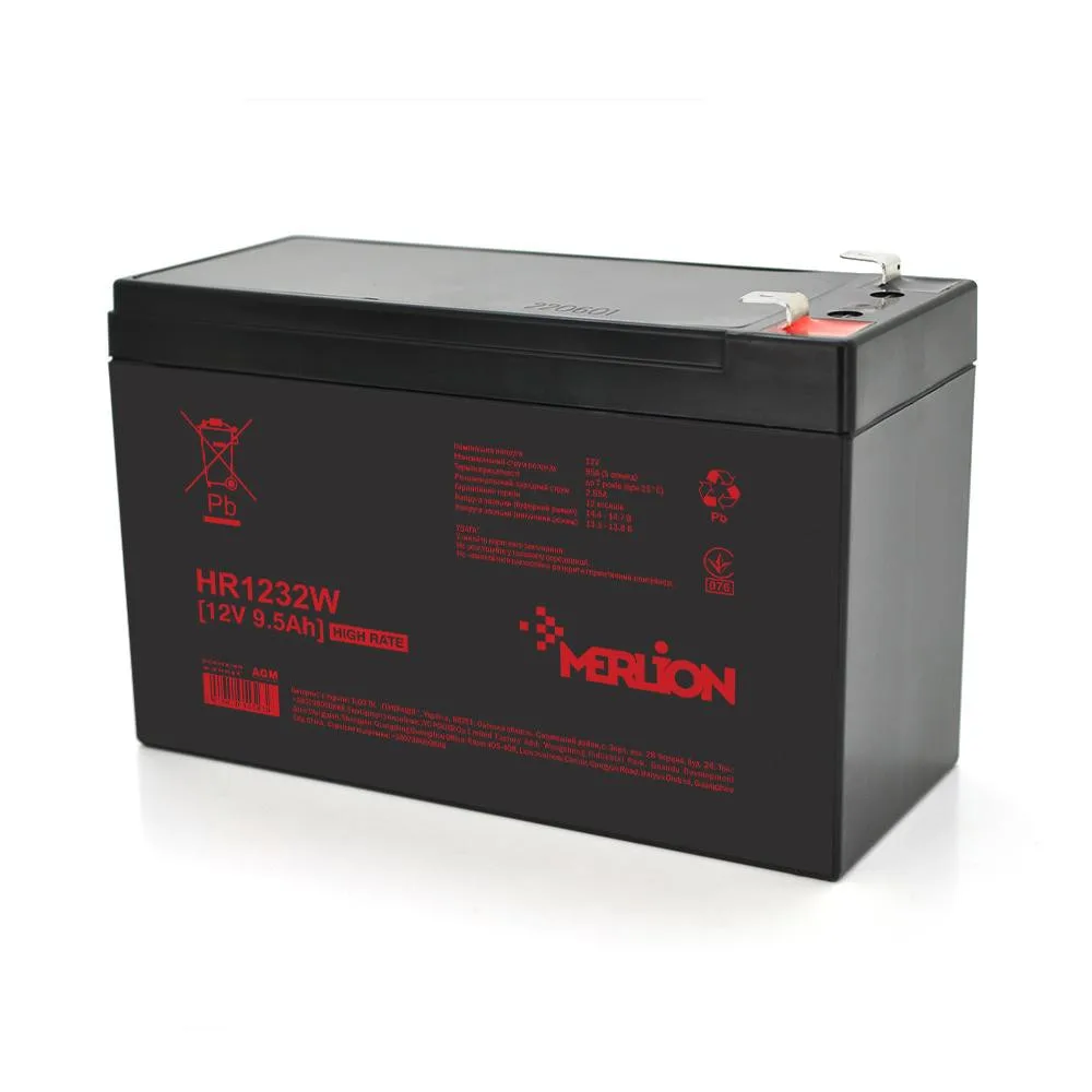 Ritar AGM HR1232W, Gray Case, 12V 8.0Ah