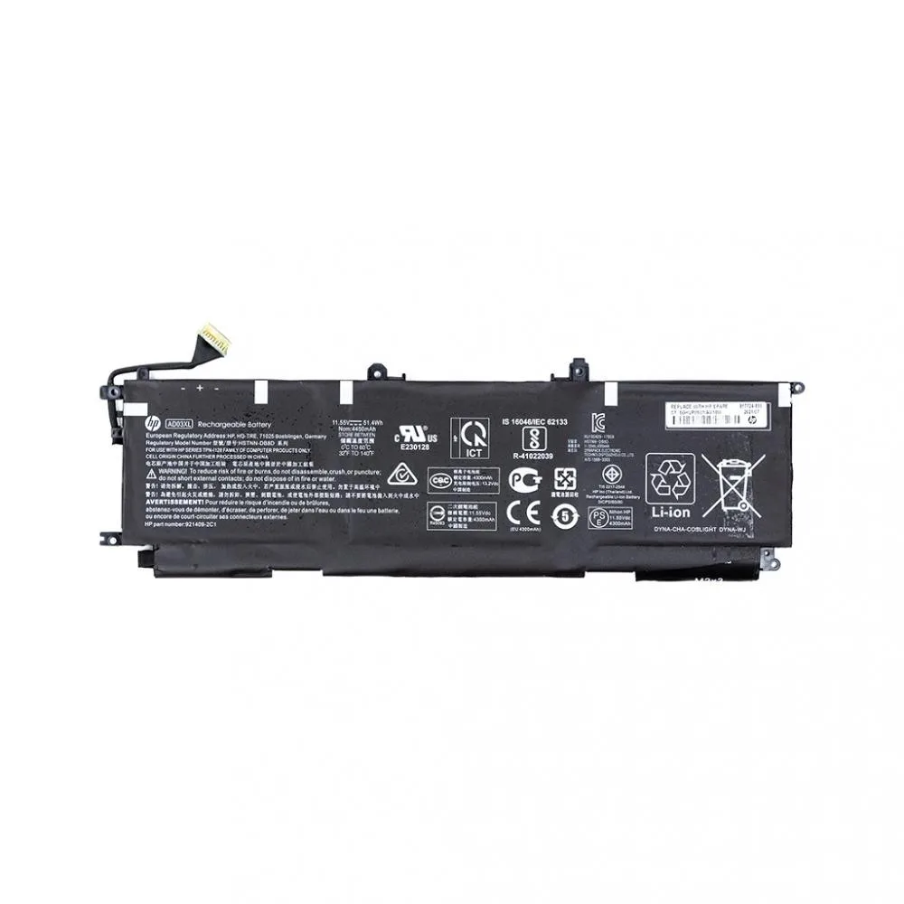 Акумулятор PowerPlant для ноутбуків HP Envy 13-AD141NG (AD03XL) 11.55V 4450mAh (NB461677)