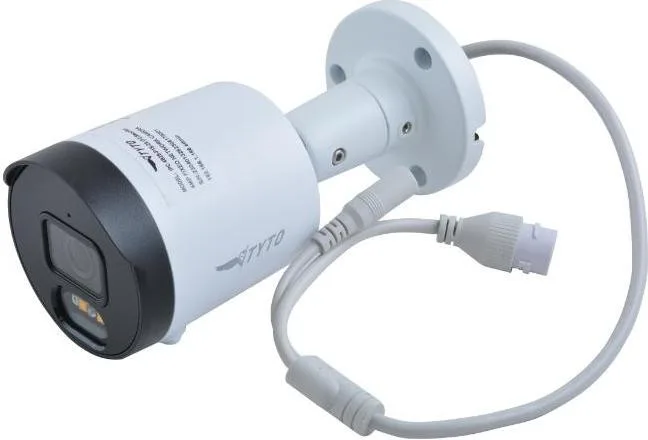 Камера відеоспостереження Tyto IPC 8B28-CUA1S-25 (FC/Security)