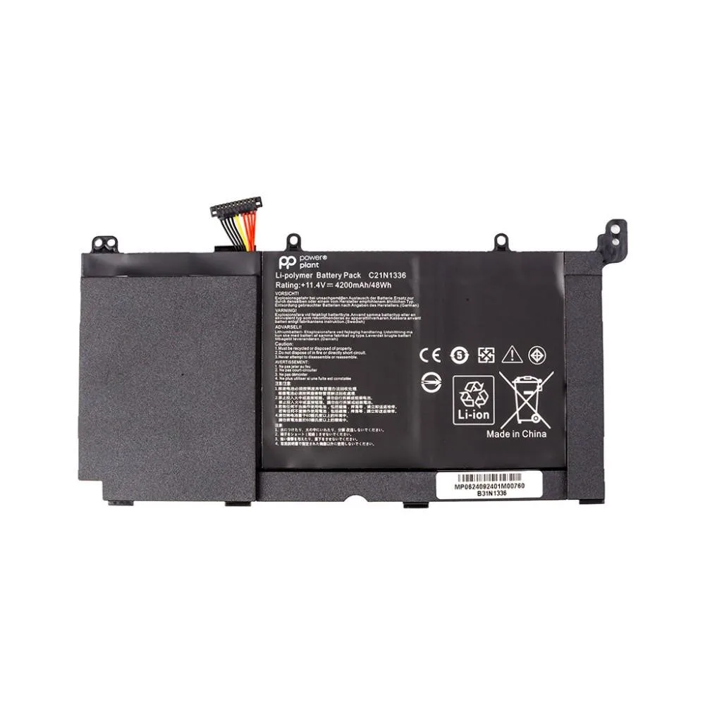 Акумулятор PowerPlant для ноутбуків ASUS VivoBook A551L (B31N1336) 11.4V 4200mAh (NB432165)