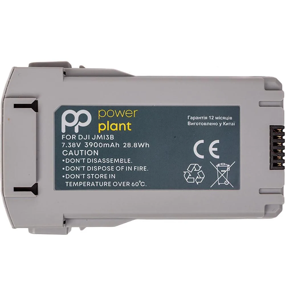 Акумулятор PowerPlant для DJI Mini 3 3900mAh (CB971510)