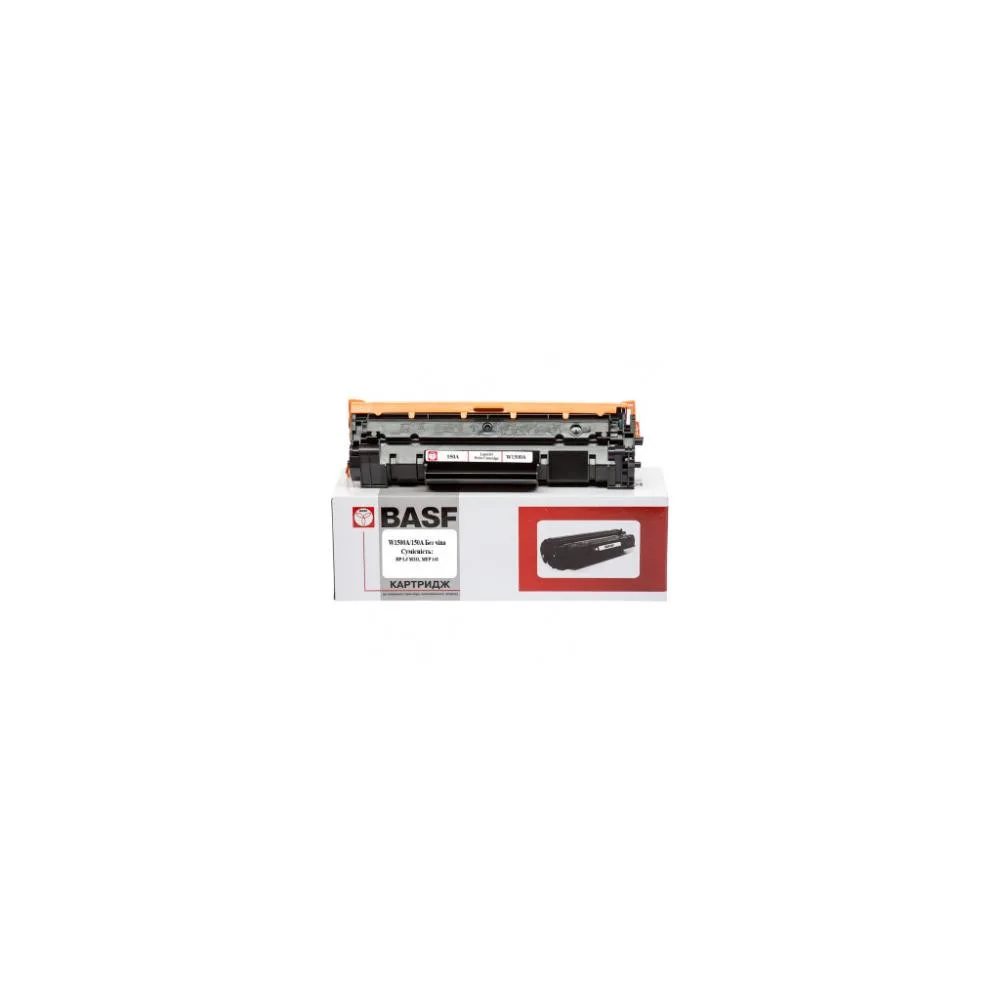 Картридж тон. BASF для HP LJ 4003/4103, MFP 4103 Black W1510A (BASF-KT-W1510A-WOC) без чипа