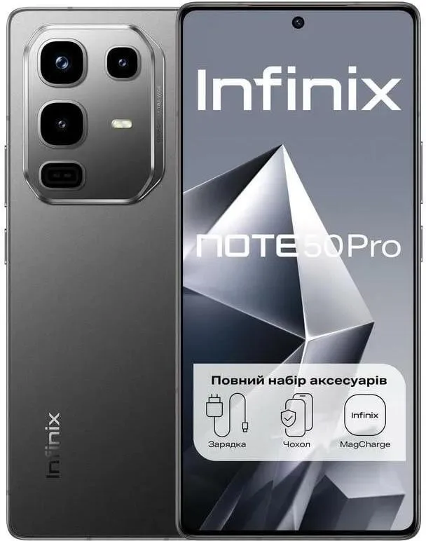 Смартфон Infinix Note 50 Pro 12/256GB Shadow Black (4894947068355)