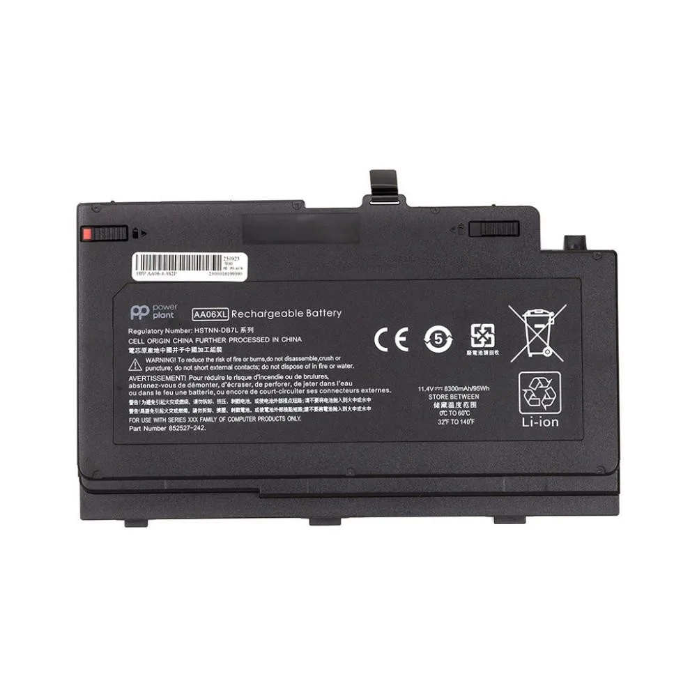 Акумулятор PowerPlant для ноутбуків HP ZBook 17 G4 (AA06XL) 11.4V 8300mAh (NB462193)