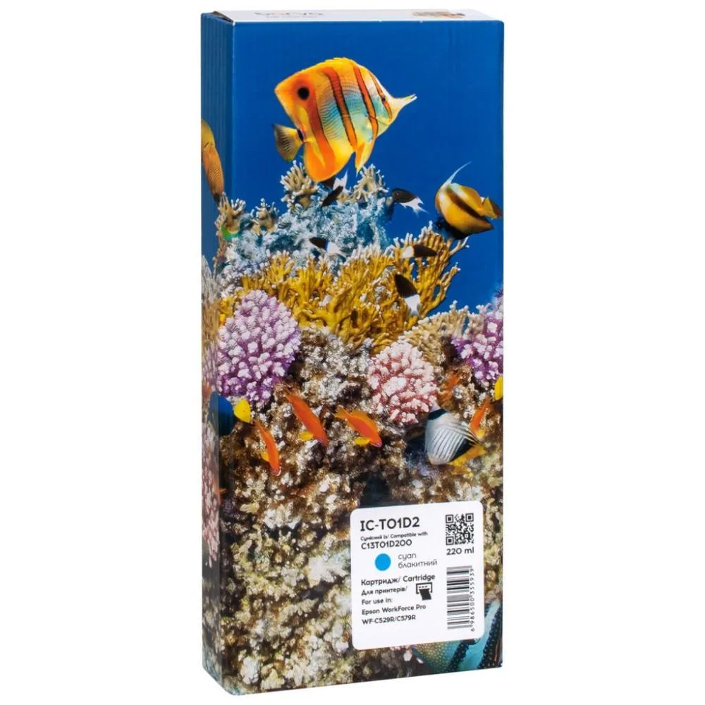 Картридж Epson максимальной емкости WF-C5x9R Cyan XXL (C13T01D200)